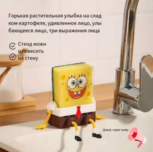 продолжение Смешная картинка №750699 перевод
