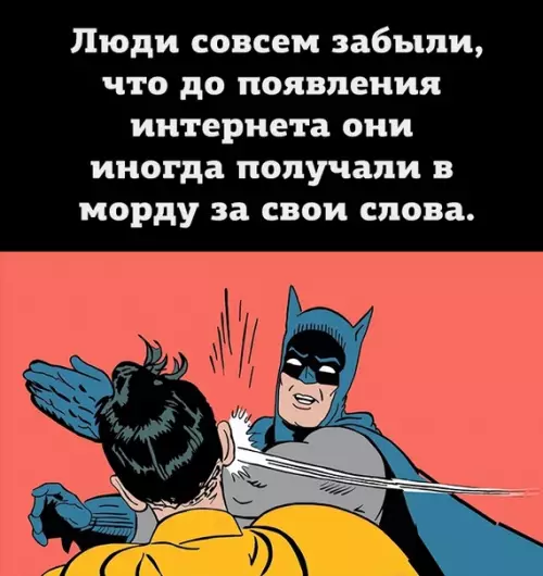Смешная картинка №512719 Добавить нечего (с) админ