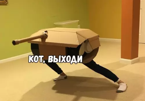 Смешная картинка №409154