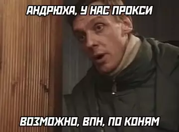 Смешная картинка №776166