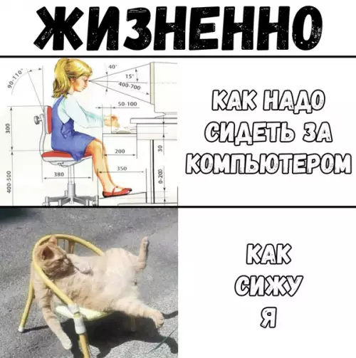 Смешная картинка №367718
