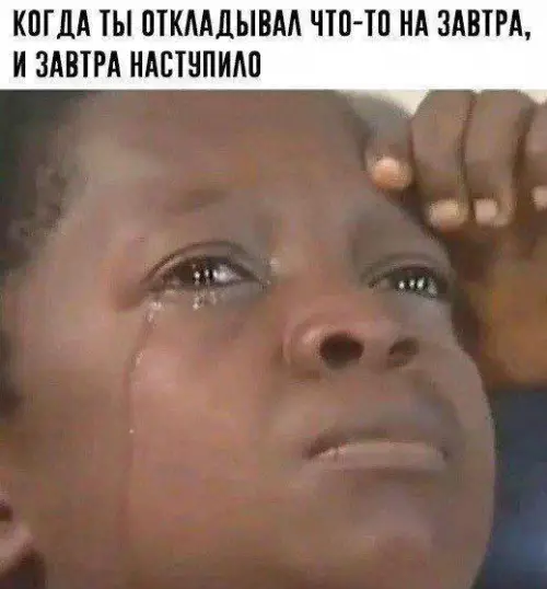 Смешная картинка №688672