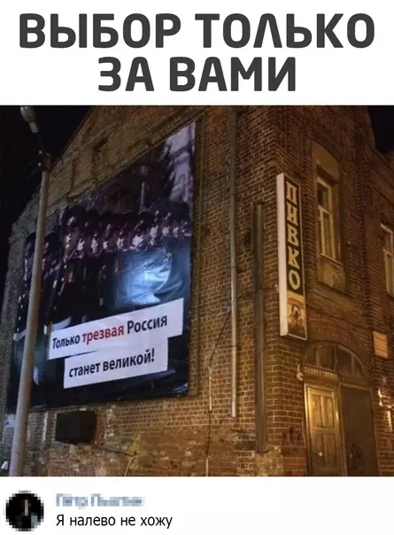 Смешная картинка №543111