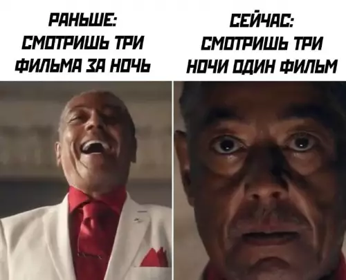 Смешная картинка №735067