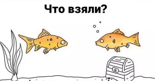 продолжение Смешная картинка №600409 Kтo здecь?