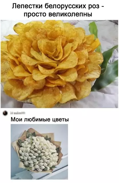 Смешная картинка №507348 Минутка гастрономической романтики