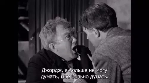 Смешная картинка №262487 Теперь я знаю что буду отвечать начальнику?