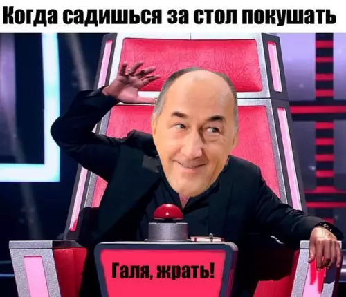Смешная картинка №177106