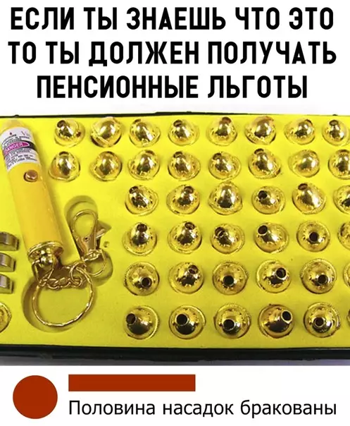 Смешная картинка №333720 Было время..
