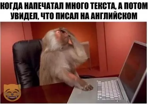 Смешная картинка №384495 #приколы #картинки #мемы ?