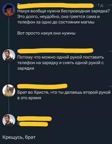 Смешная картинка №747807