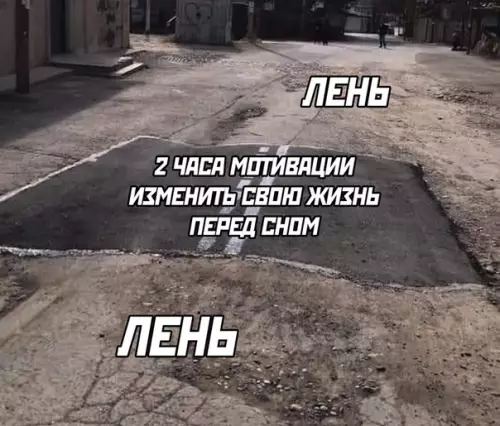 Смешная картинка №498166