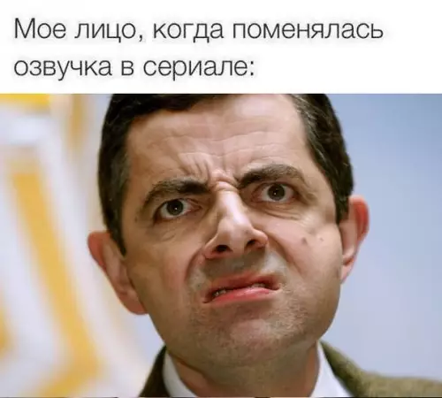 Смешная картинка №202744
