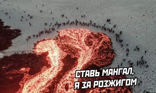 продолжение Смешная картинка №568107