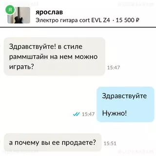 Смешная картинка №722500 Печаль