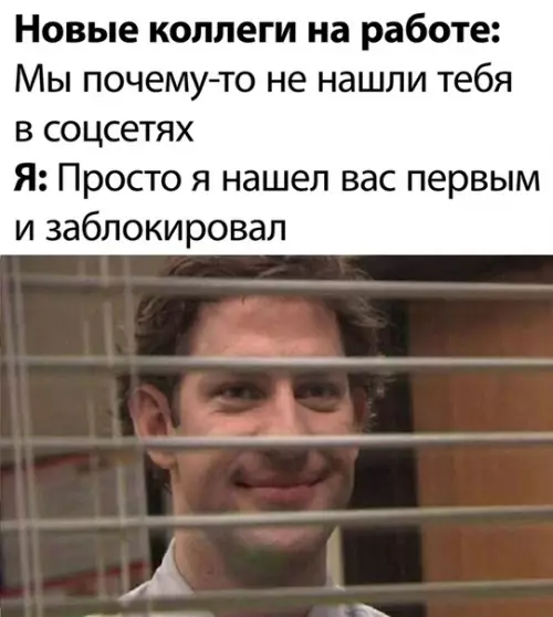 Смешная картинка №509144 Жизненно