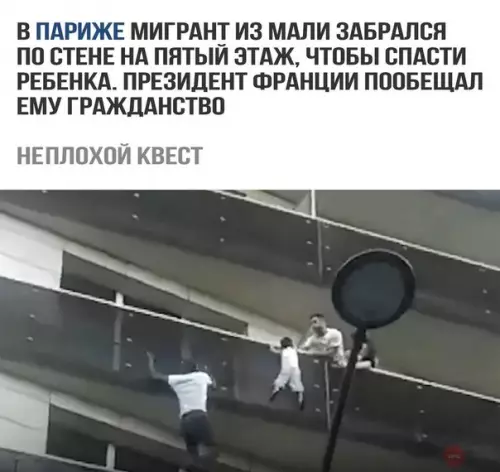 Смешная картинка №278670