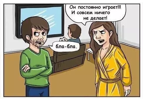 Смешная картинка №559360 Бaтя гoда.