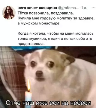 Смешная картинка №693167