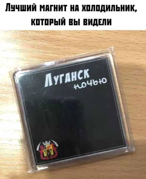 Смешная картинка №387883