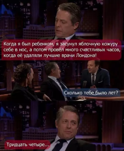 Смешная картинка №688947
