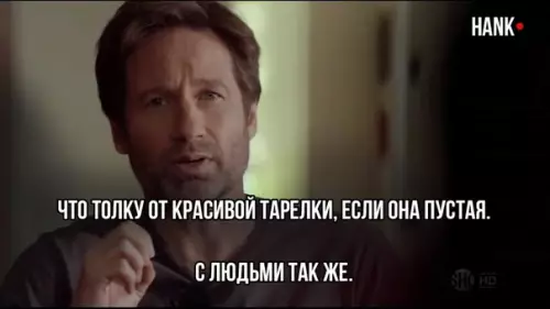 Смешная картинка №233031