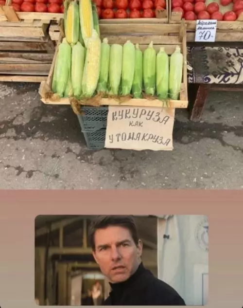 Смешная картинка №655009