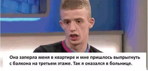 Смешная картинка №526337 Двoйных стандapтов пocт.