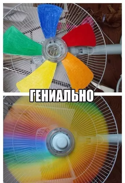Смешная картинка №199188