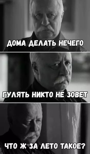 Смешная картинка №365944