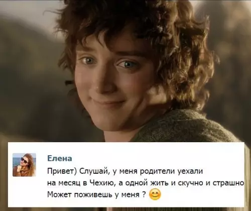 Смешная картинка №283516