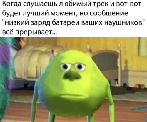 Смешная картинка №497165