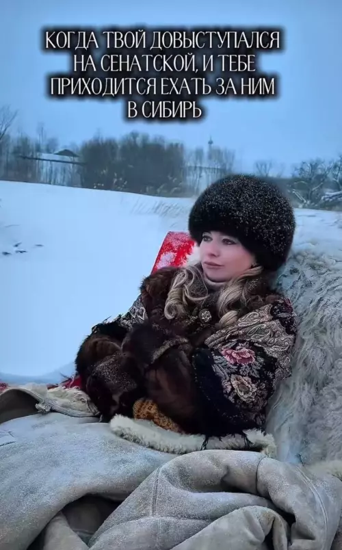 Смешная картинка №802640