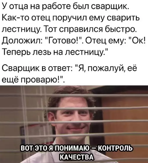Смешная картинка №678163