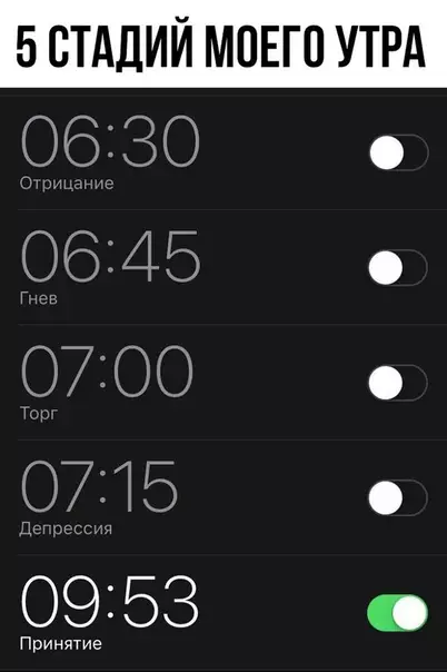 Смешная картинка №284688