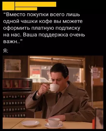 Смешная картинка №740963