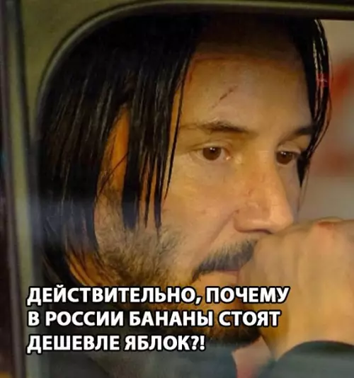 Смешная картинка №280111
