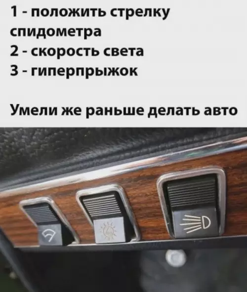 Смешная картинка №656364