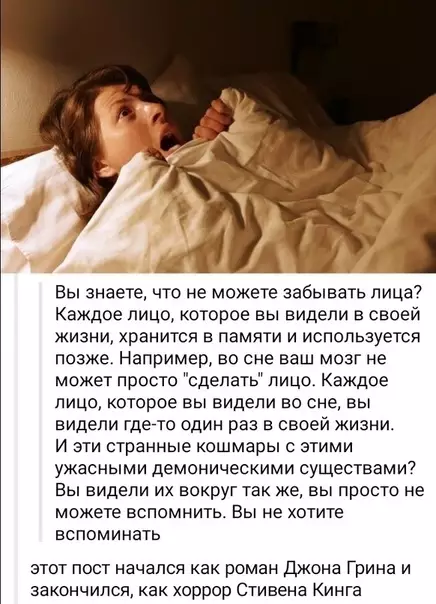 Смешная картинка №438746