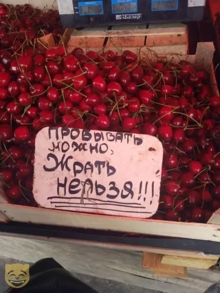 Смешная картинка №364621 #приколы #картинки #мемы ?