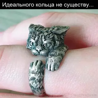 Смешная картинка №677875