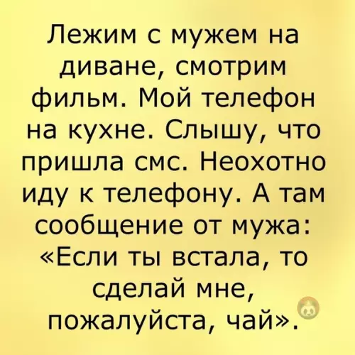 Смешная картинка №506916 Гений мать его!