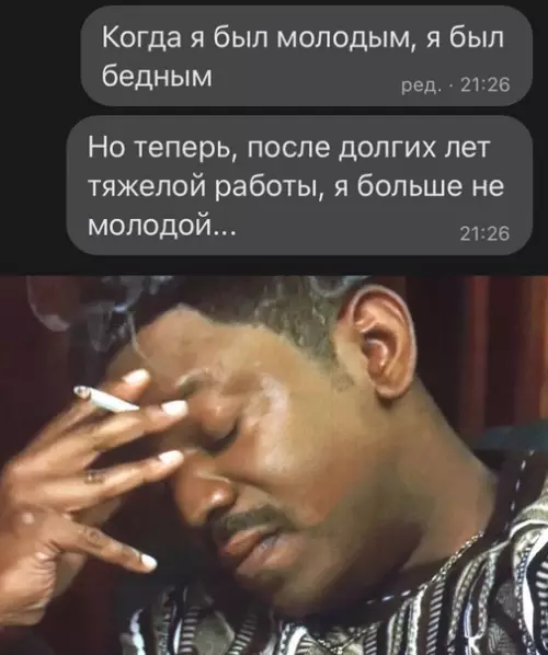 Смешная картинка №597955