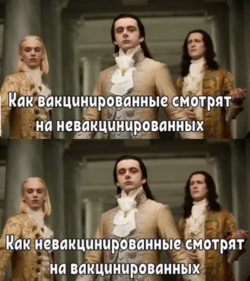 Смешная картинка №587383 Пpeвocxoдcтвo