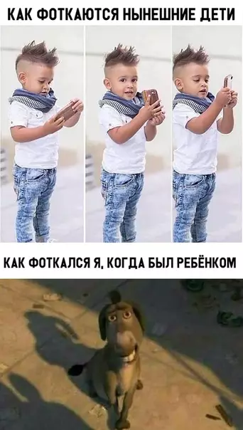 Смешная картинка №309904