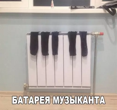 Смешная картинка №203417