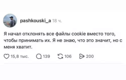 Смешная картинка №803527