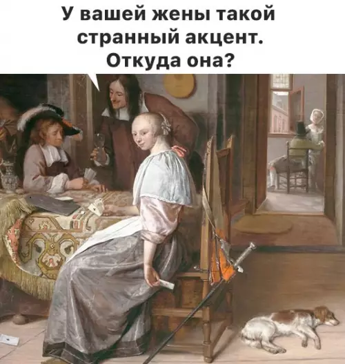 Смешная картинка №566317 Южaнкa