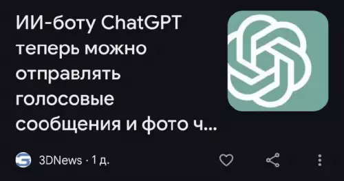 Смешная картинка №762514 Наконец-то 