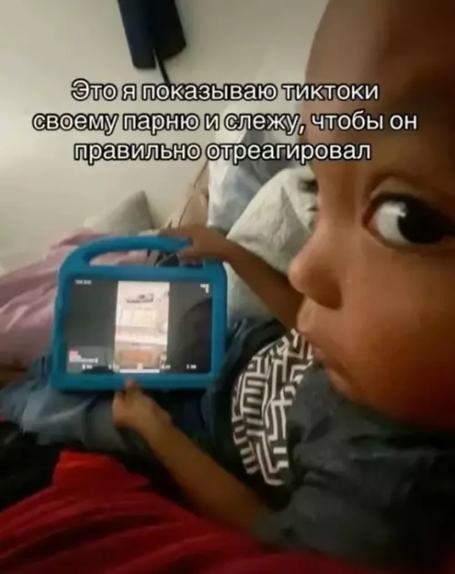 Смешная картинка №764017